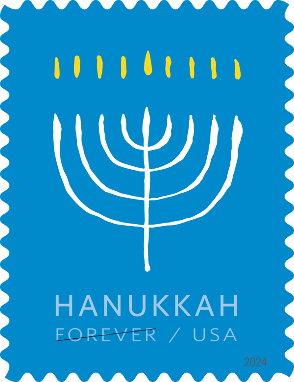 2024 Hanukkah Stamps - Forever Stamps