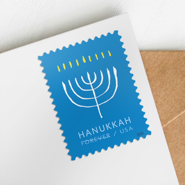 Hanukkah 2024 Stamps - Forever Stamps